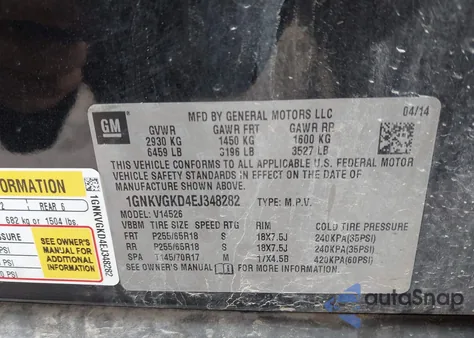 2014 Chevrolet Traverse 1Lt from USA, damaged, VIN 1GNKVGKD4EJ348282